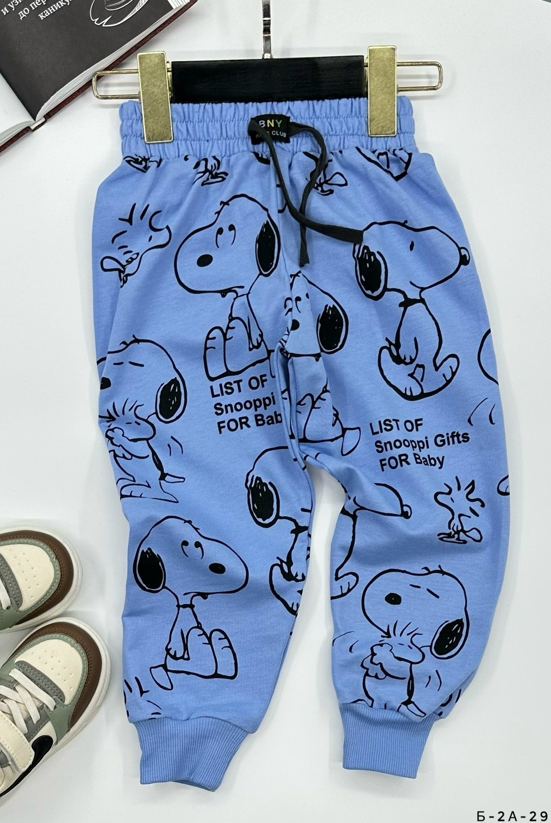 брюки для мальчика,штаны для мальчика,брюки детские,штаны детские,детские штаны для мальчика