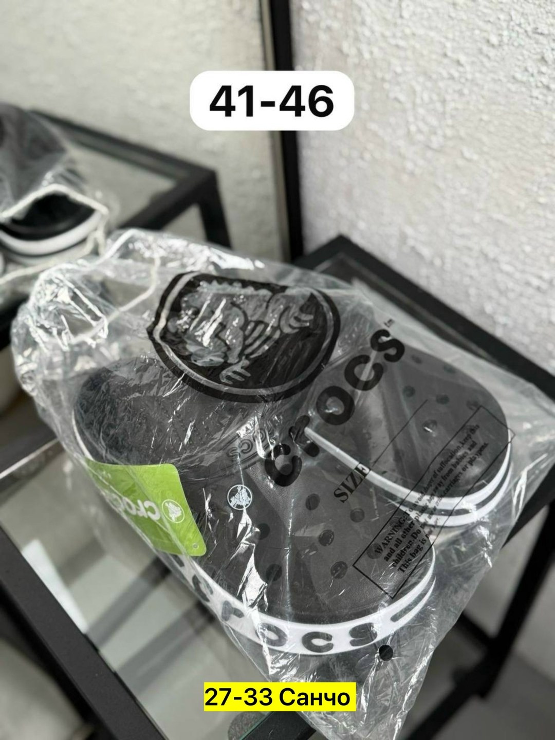 сабо кроксы мужские,сабо мужские crocs,мужские кроксы,сабо crocs,сабо crocs bayaband