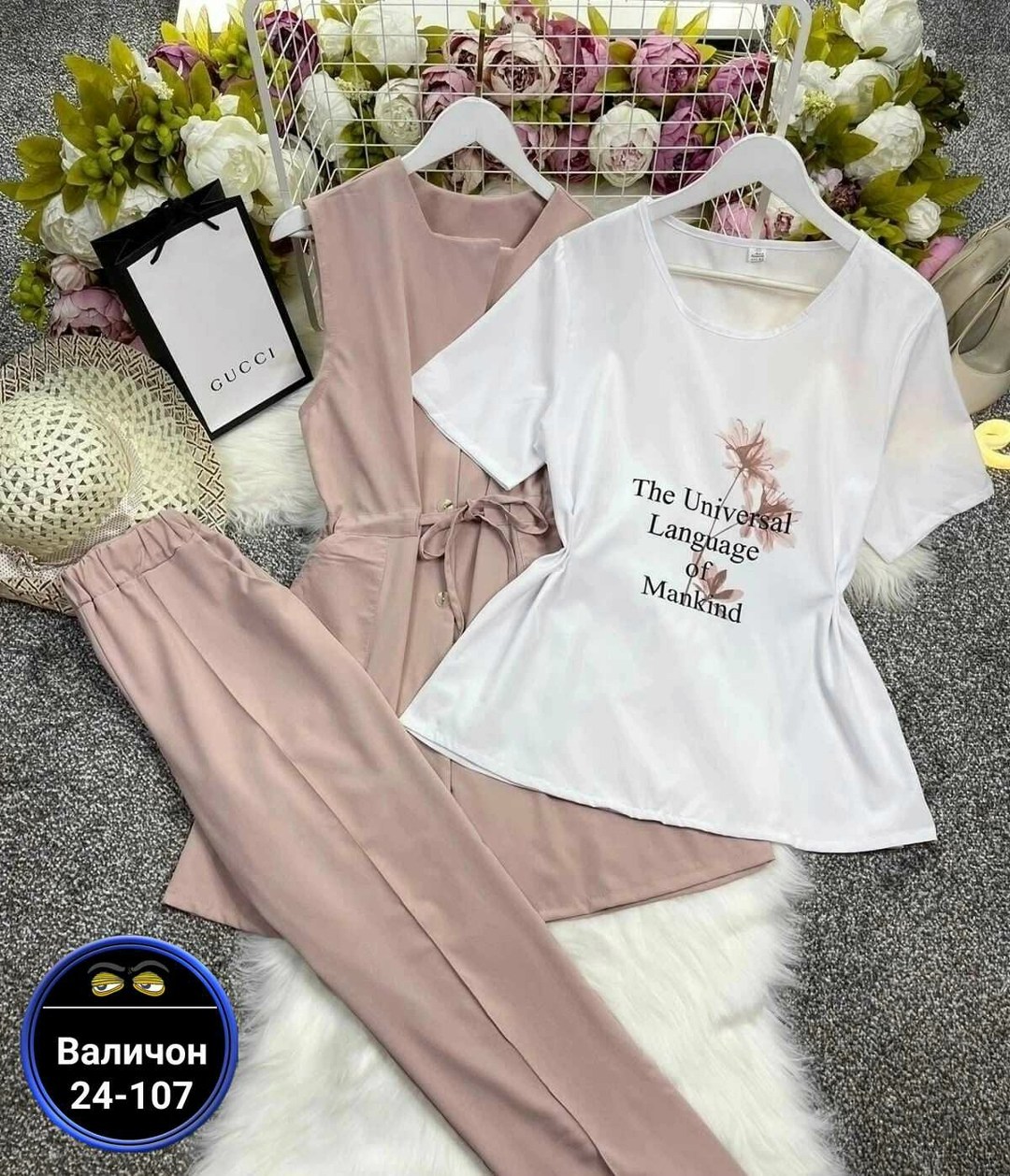 брючный комплект,женский костюм тройка,брючный костюм jurimex 2456 тройка зеленый размер 56-62,костюм jurimex,костюм женский