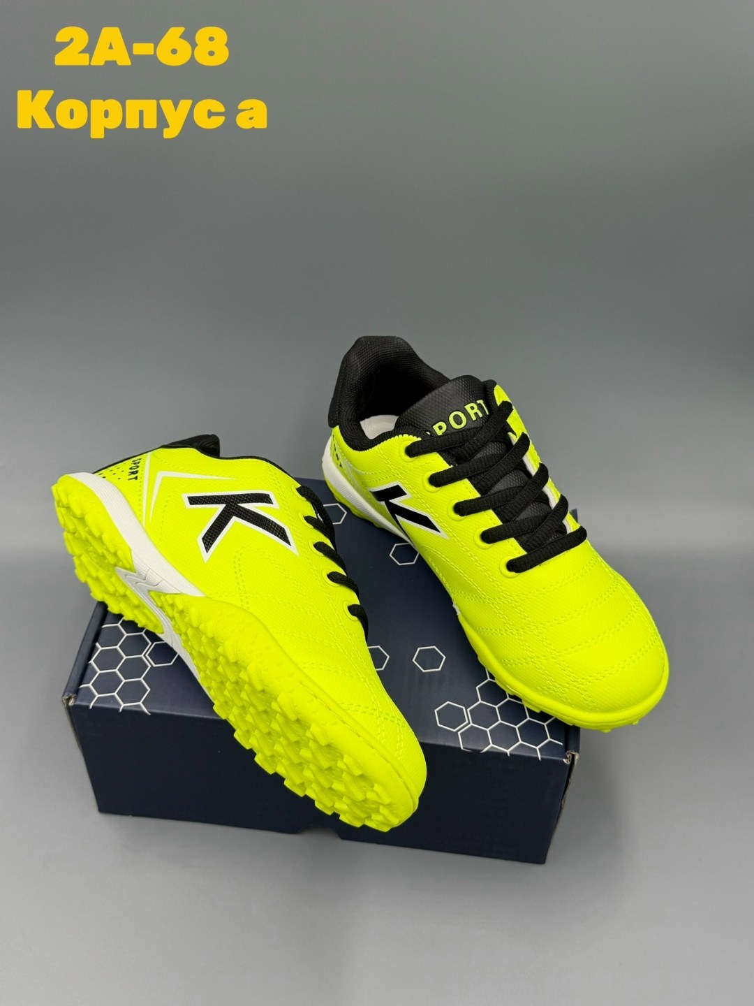 бутсы футбольные детские,футбольная , для футбола,кроссовки футбольные,футбольная бутса