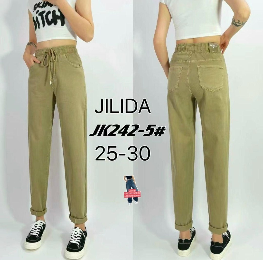 джинсы бананы американки женские,женские джинсы бананы,женские джинсы,брюки женские бананы,джинсы бананы мом