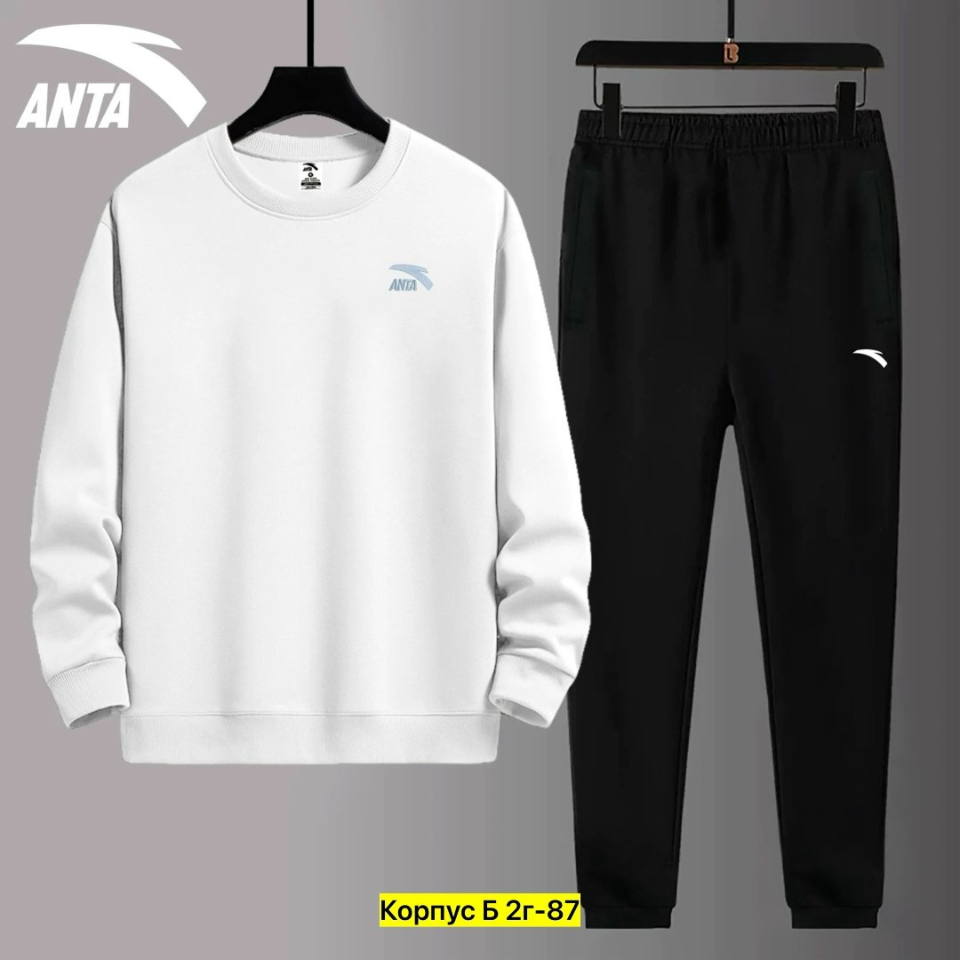 спортивные костюмы,спортивный костюм anta,мужской спортивный костюм,повседневный спортивный костюм