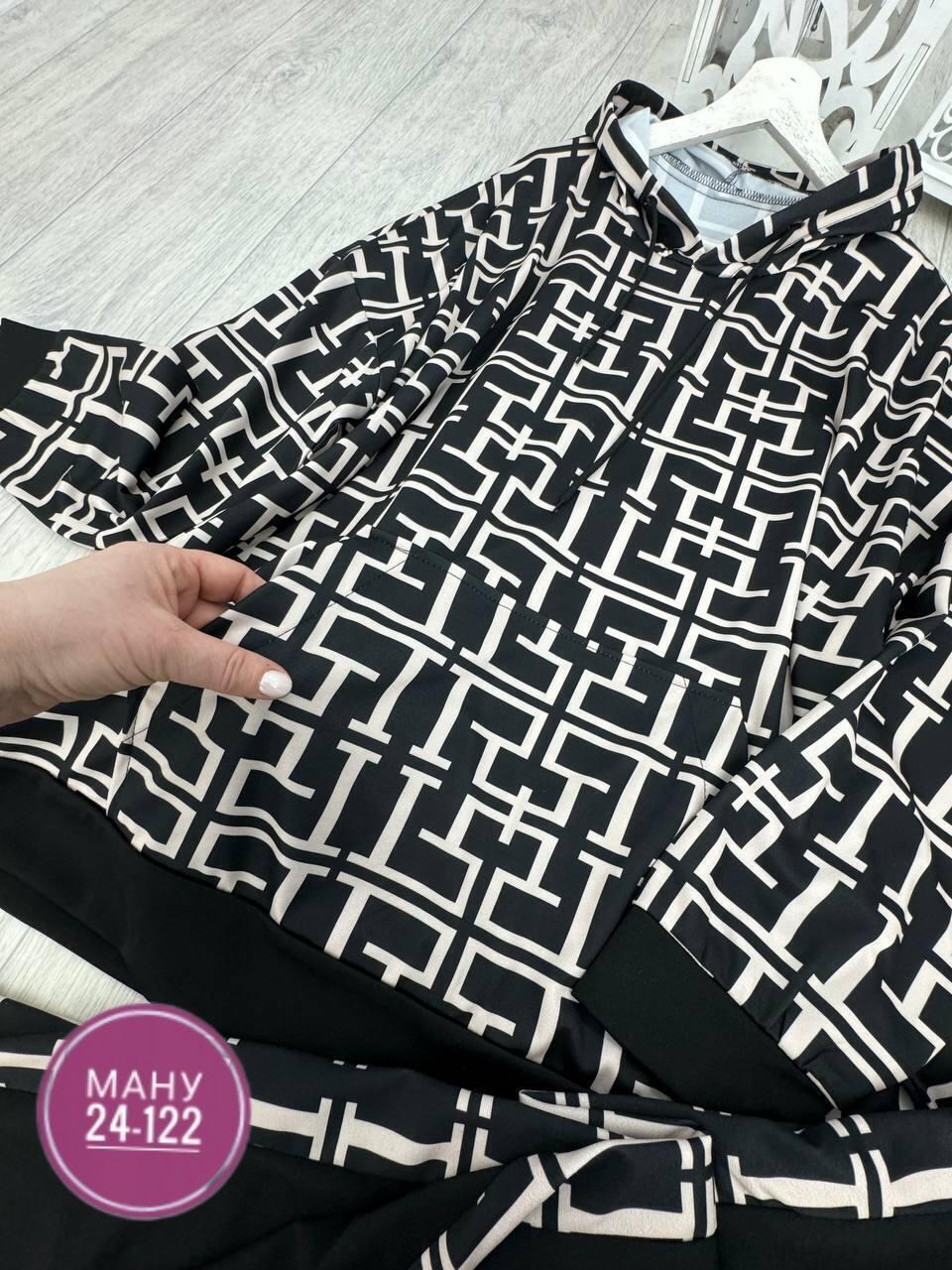 спортивные штаны мужские фенди,мужские спортивные костюмы,мужские спортивные брюки,спортивные брюки спортивные штаны,брюки спортивные