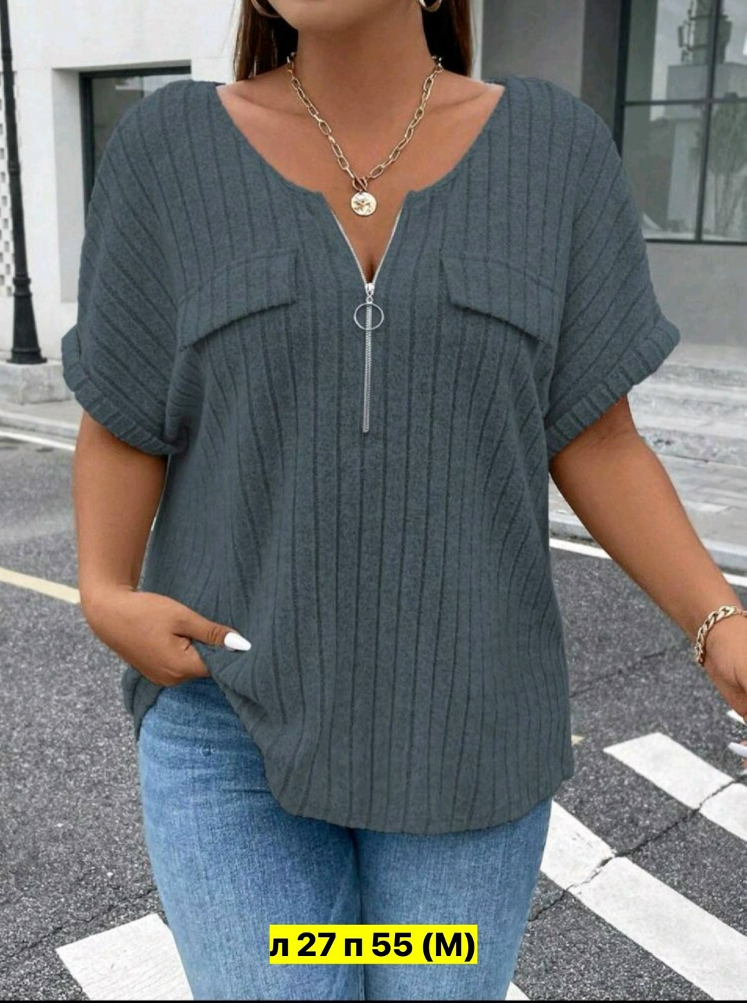 женская кофта,кофта женская летняя,кофточка на каждый день,блузка женская,кофточка женская