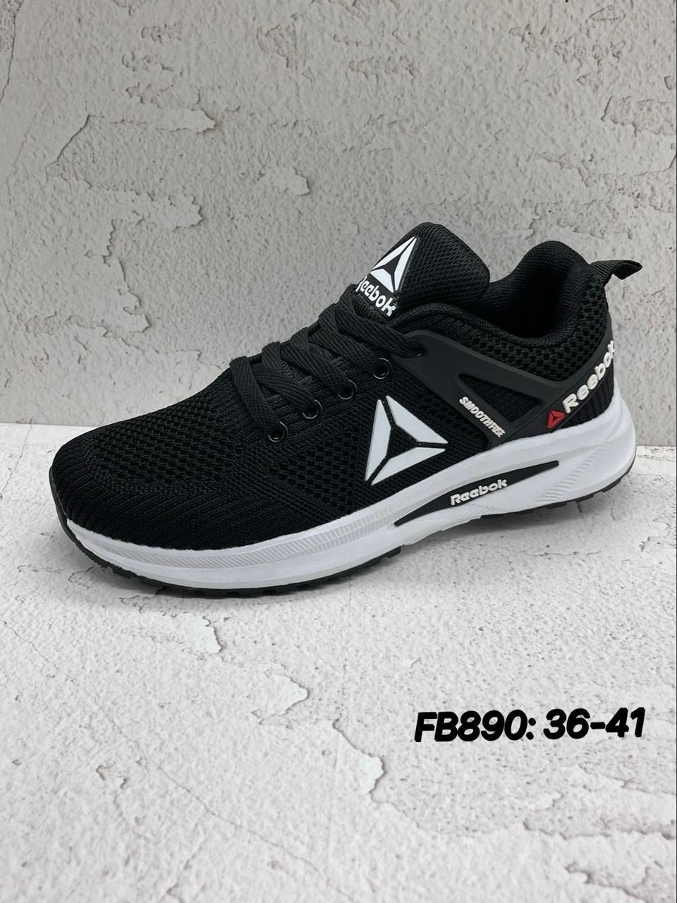 кроссовки adidas,кроссовки,кроссовки адидас летние синие,кроссовки adidas мужские,кроссовки адидас мужские