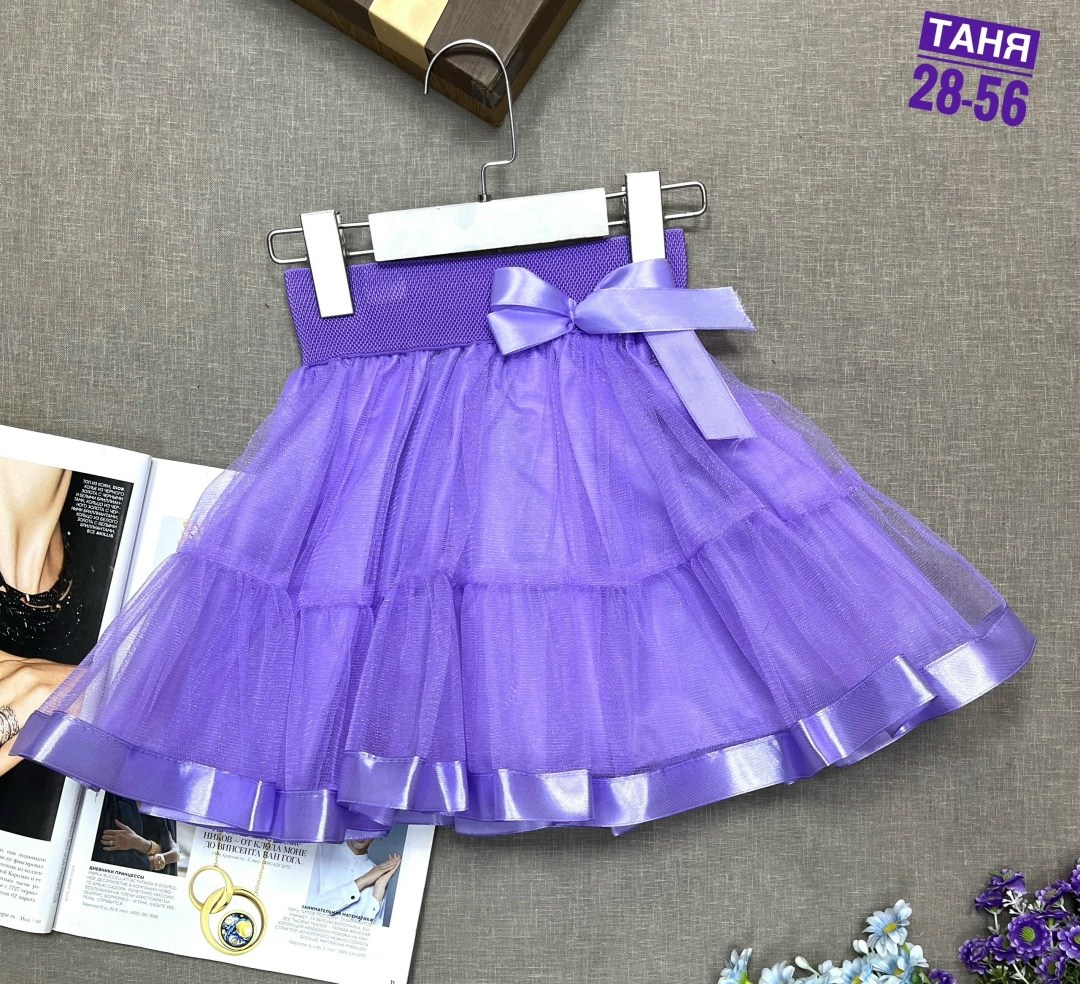 юбка для девочки нарядная,нарядные юбочки для девочек,юбка для девочек,юбки детские синие,юбка для девочки пышная