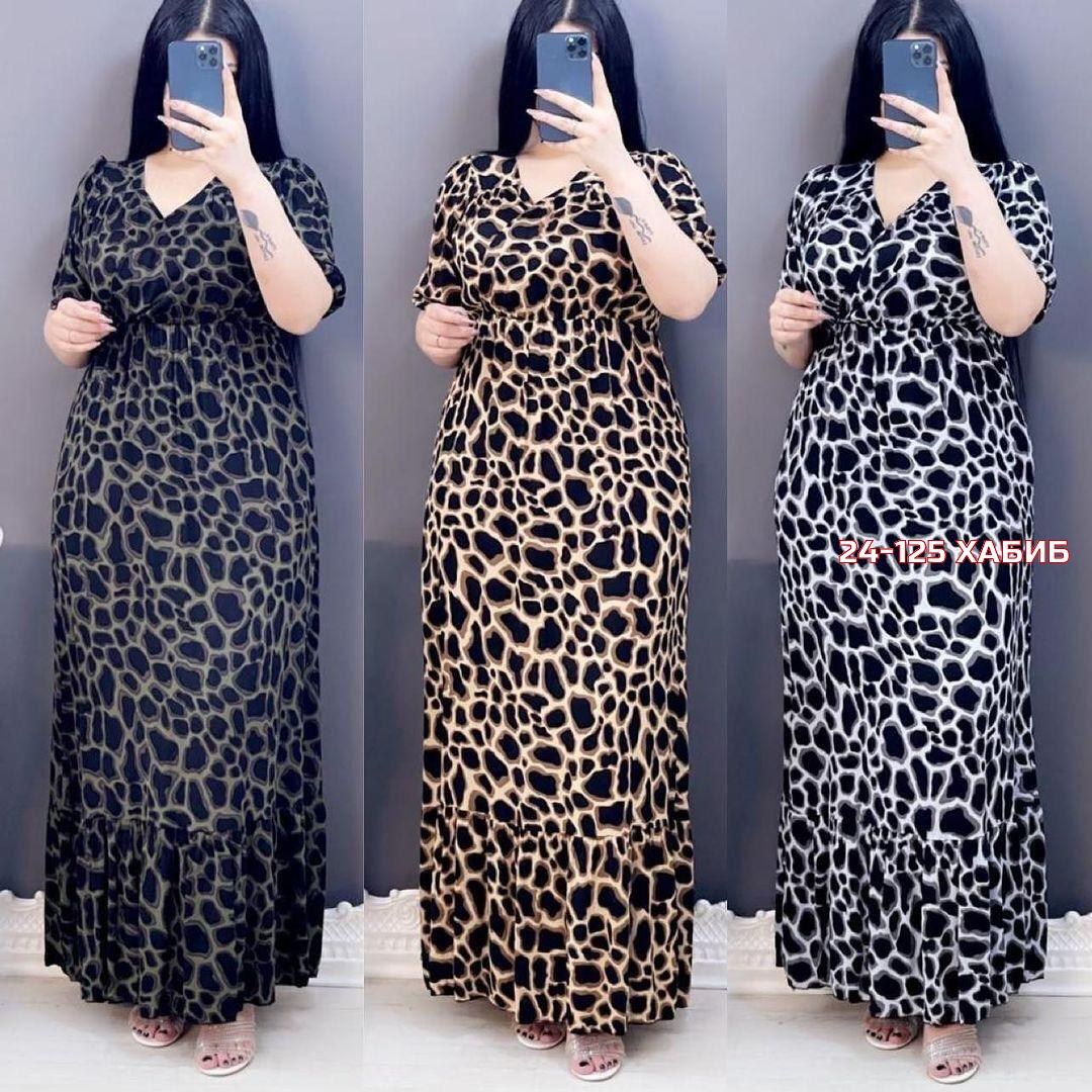 платье женская,платье стиль,повседневные платья,платье,стильное платье