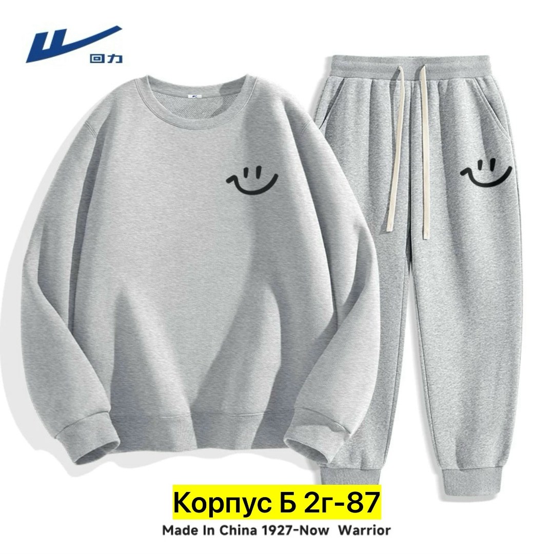 спортивные костюм,спортивный костюм повседневный,мужской спортивный костюм,спортивный костюм комплект,костюм с толстовкой и брюками