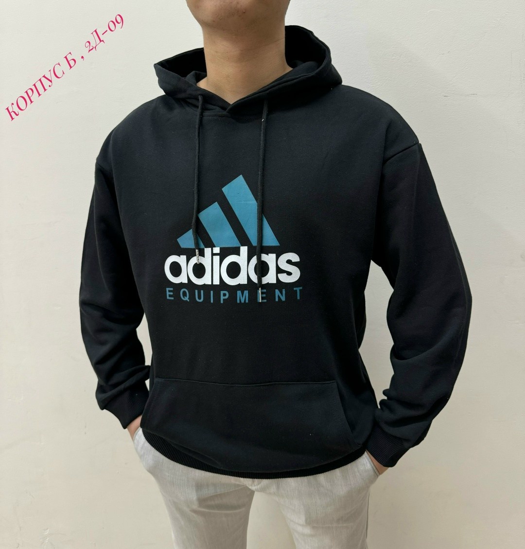 толстовки для мужчин,мужская кофта,худи мужская adidas,толстовка мужская,адидас толстовка
