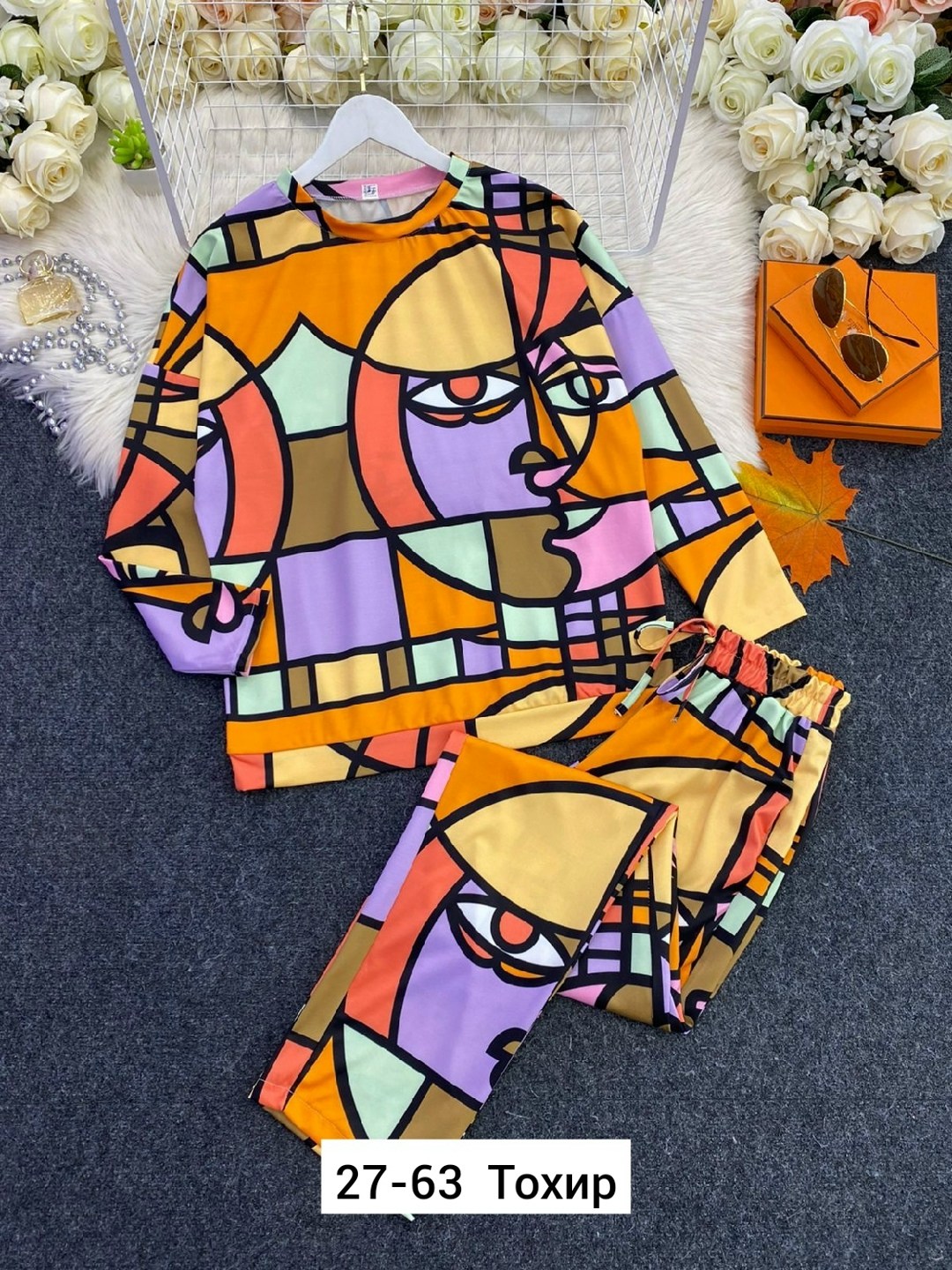 костюм женский,стильные костюмы,костюм с принтом,женские костюмы больших размеров,кофта и штаны