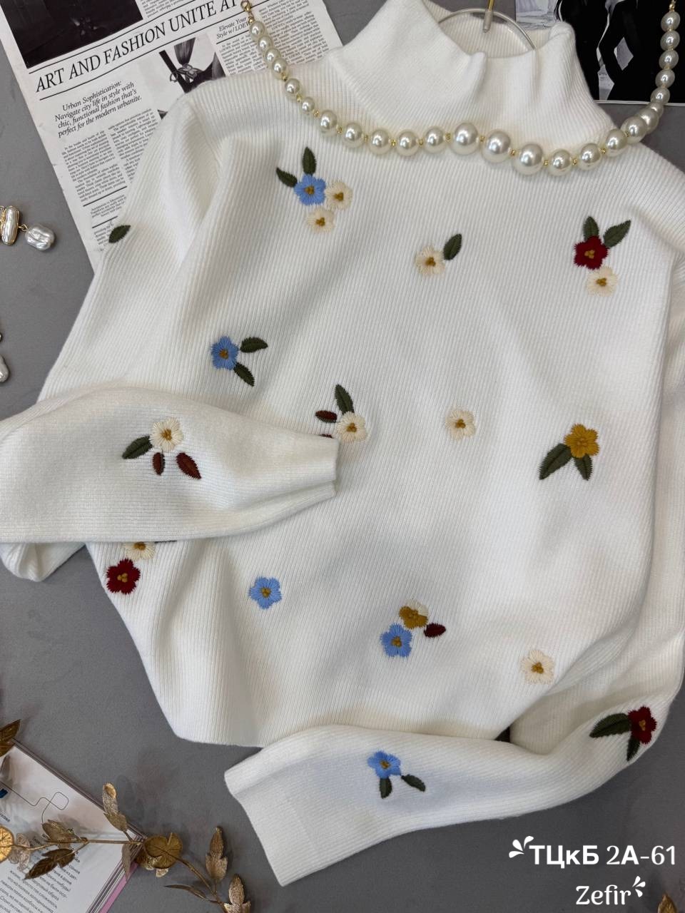 свитер с вышивкой,женский свитер с вышивкой,свитер с цветочной вышивкой,джемпер с вышивкой,женский вязаный свитер с цветочной вышивкой