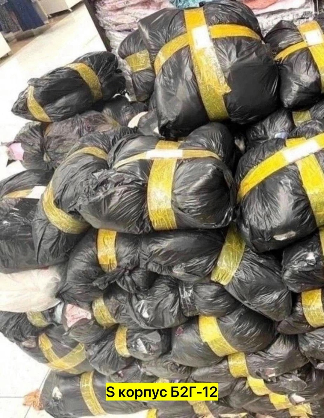 большие пакеты,в пакете,пакеты пакеты,пакеты ,пакет большой