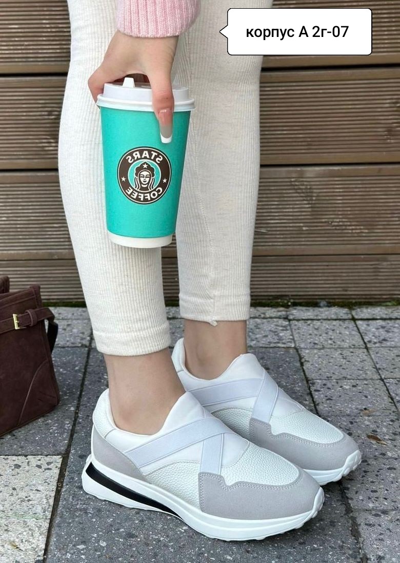 ,женские кроссовки,кроссовки для женщин,кроссовки эрмес женские,стильные женские кроссовки