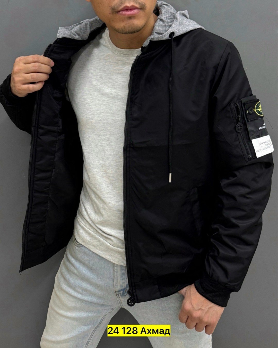 мужская весенняя куртка,мужская демисезонная куртка,куртка осенняя мужская,бомбер мужская куртка,куртка мужская