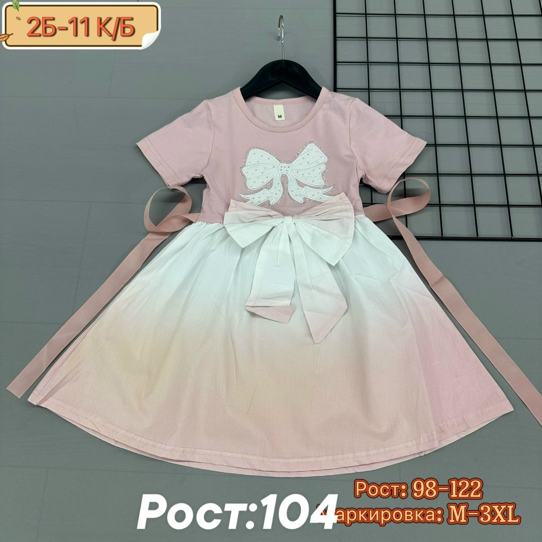 платье для девочек,детское платье,платье детская,платье детские,комбинированное платье