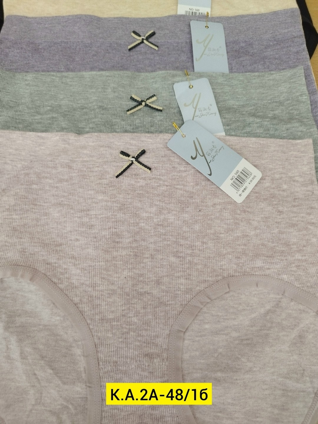 женская трусы,женские белье,комплект трусов женские,трусы для женщин,трусы женские 5 шт