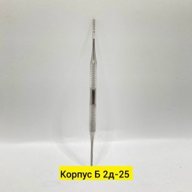 Одежда