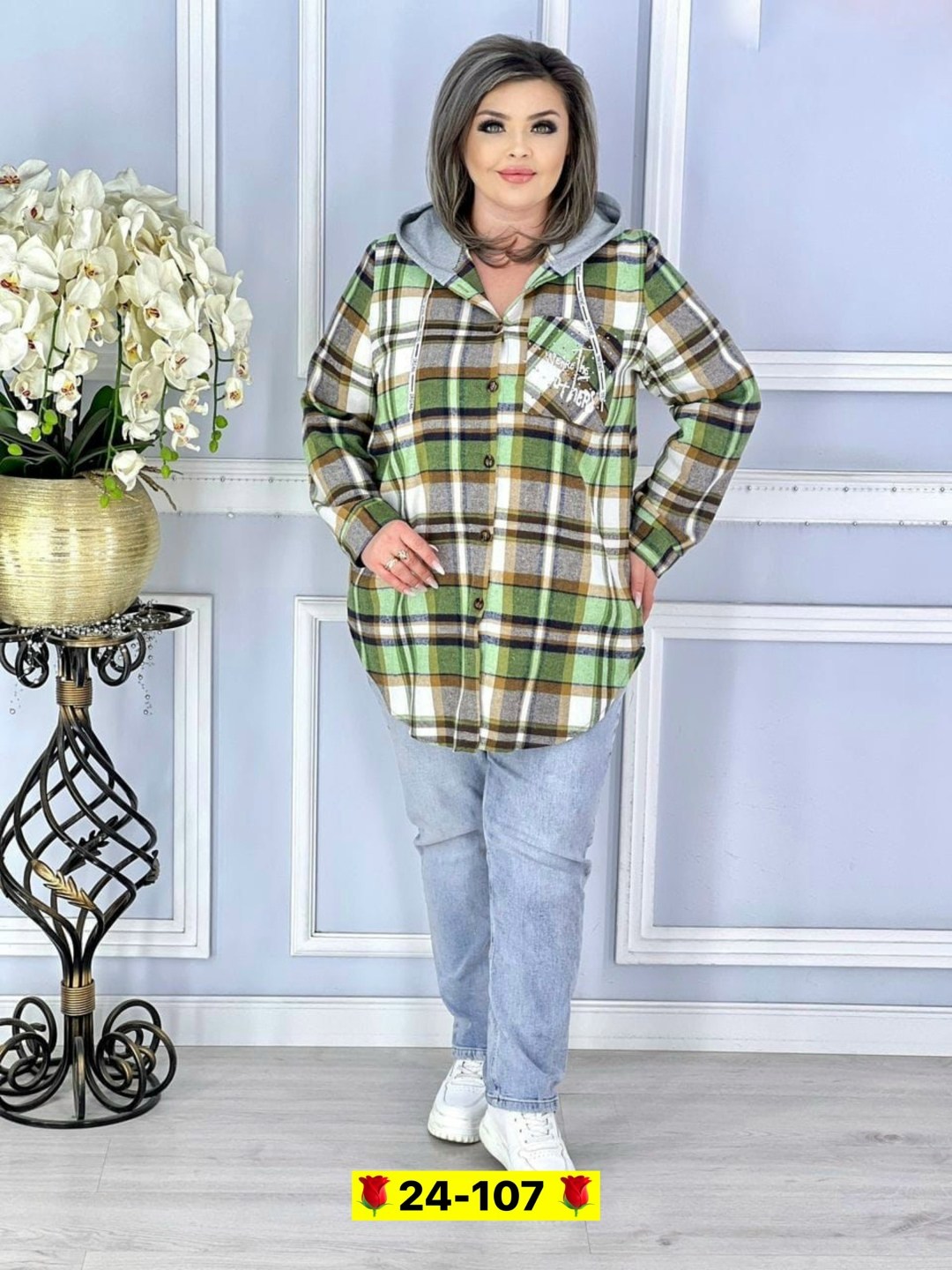 рубашка женская,рубашка свободного кроя,рубашка женская в клетку,рубашка клетка,рубашка