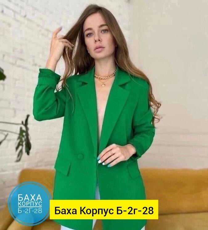 пиджак классический,женский пиджак,пиджак,женской одежды,пиджак женский фуксия