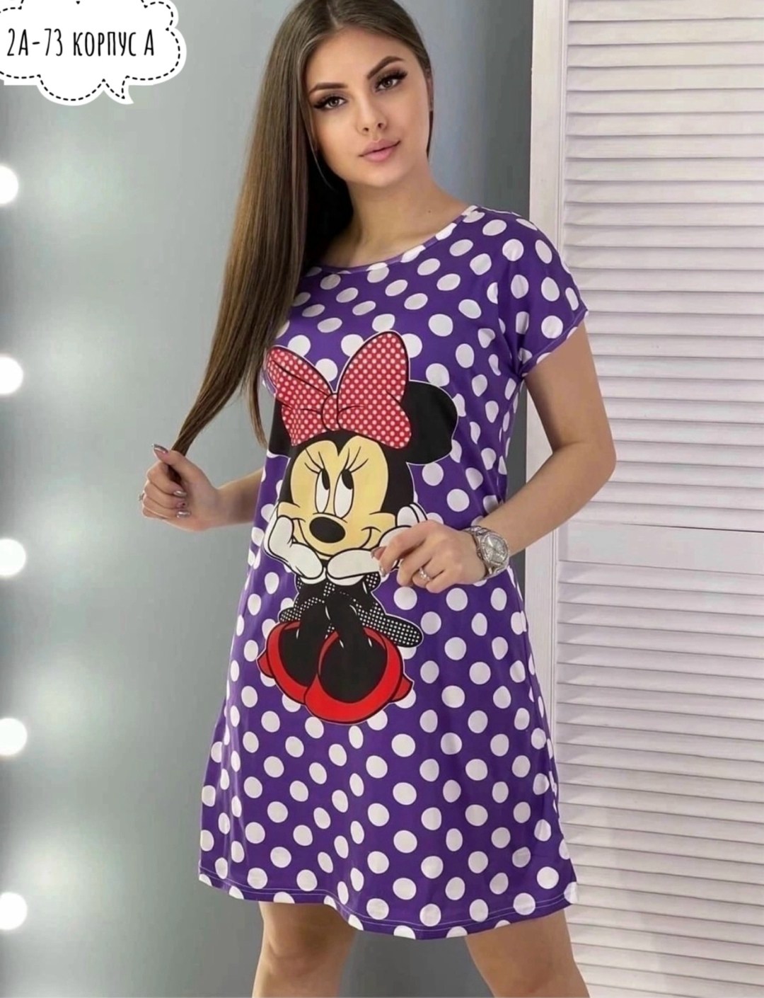 женское домашнее платье-туника,женская домашняя туника,одежда женская,платье женское домашное,платье женское домашное mir beiya