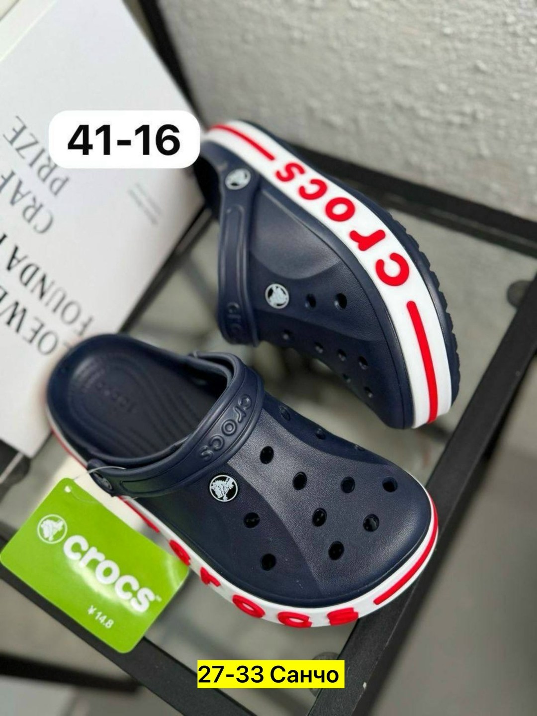 крокс мужские,сабо crocs,оригинал кроксы,crocs мужские,crocs оригинал