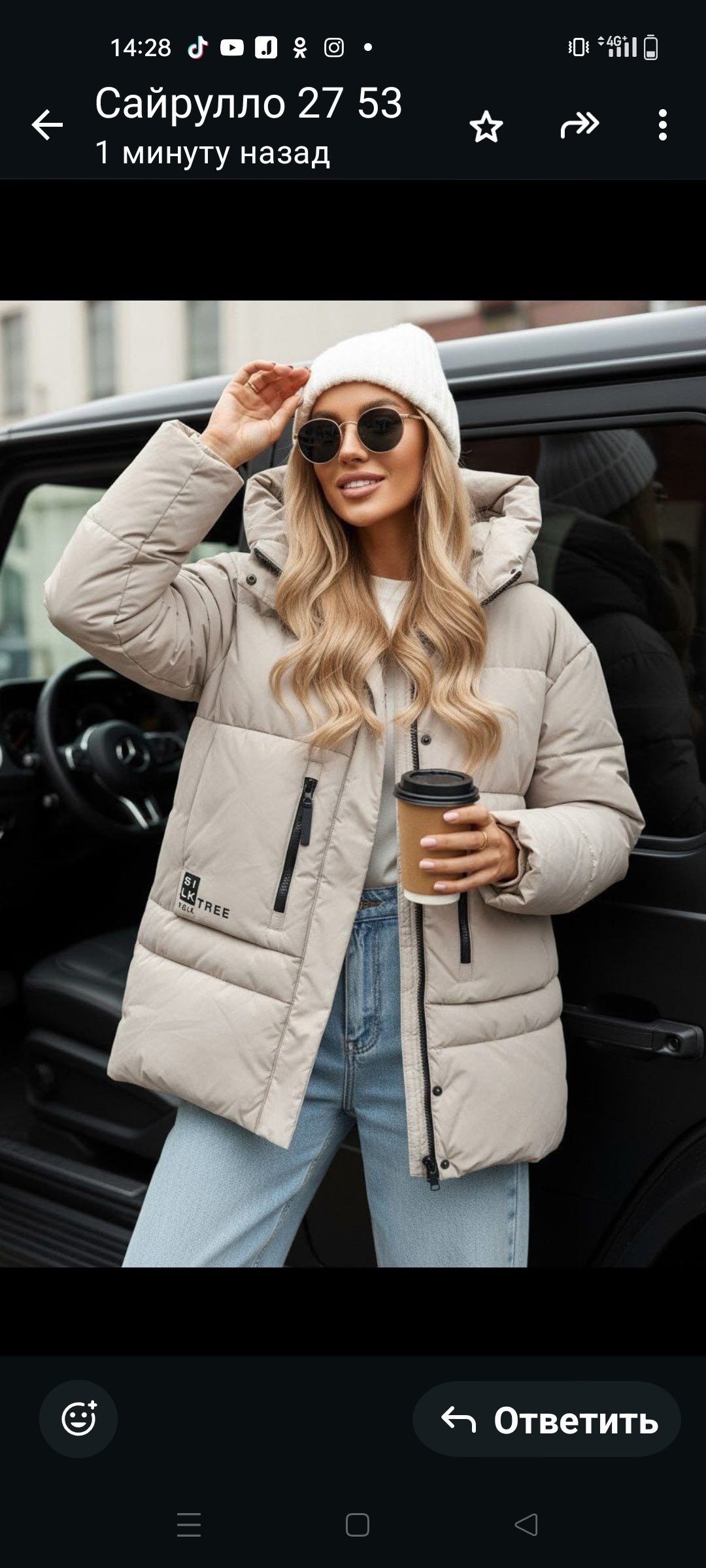 куртка демисезонная,куртка женская демисезонная,зимняя куртка,женская куртка,женская зимняя куртка