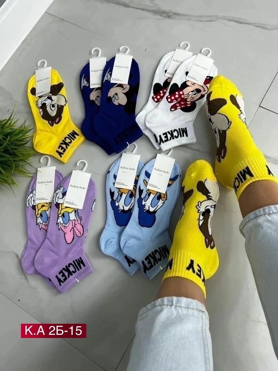 носки женские 10 пар,носки хлопковые женские,носки женские,комплект носки женские,носки для женщин