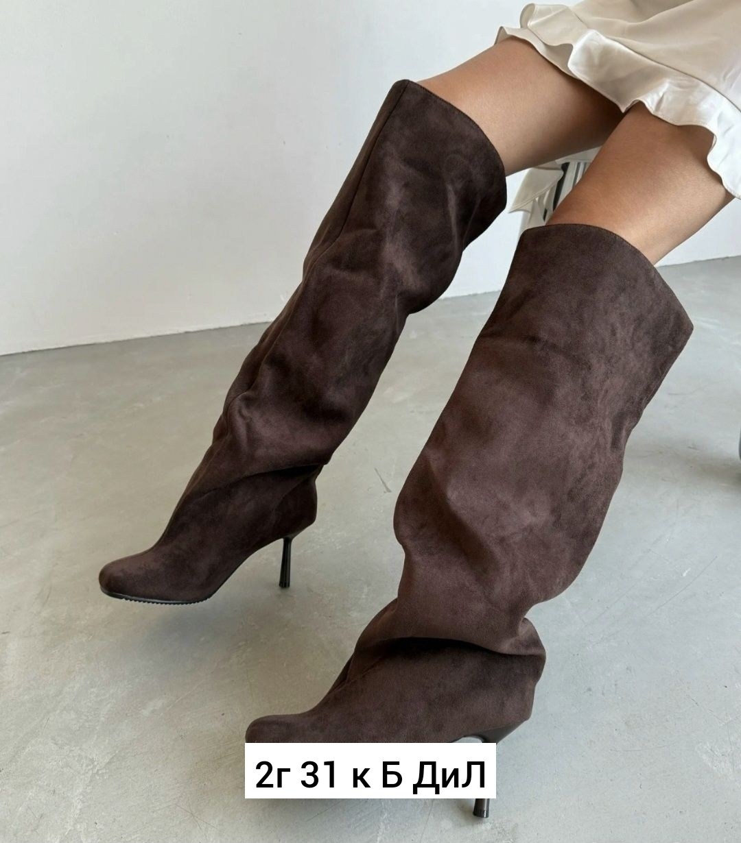 сапоги осенние высокие на каблуке roksi shoes,стильные сапоги,сапоги трубы,сапоги осенние высокие на каблуке roksi shoes 274728243,ботфорты на каблуке демисезонные сапоги shoesbar