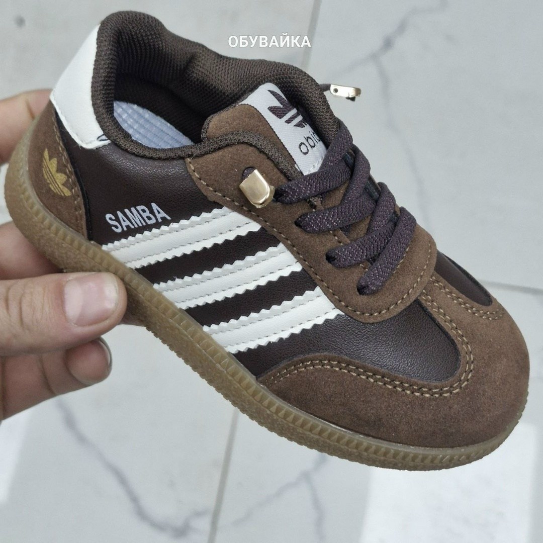 кроссовки adidas samba,кроссовки адидас самба,,adidas samba kids,кроссовки adidas