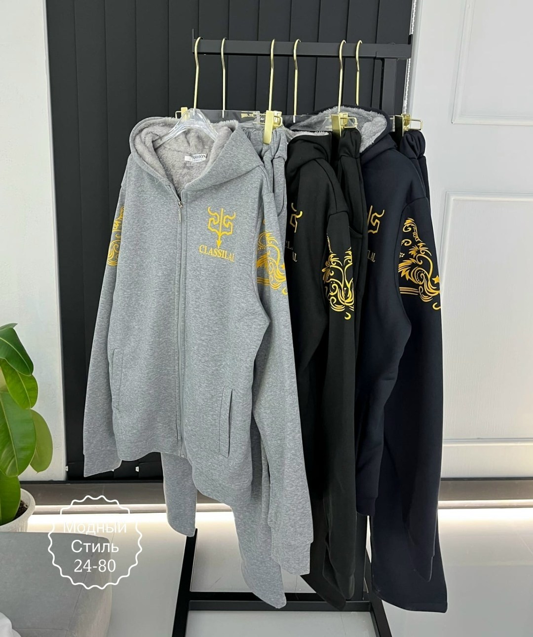 теплый спортивный костюм мужской,мужские спортивные костюмы,мужской зимний спортивный костюм,спортивные костюмы мужские брендовые зимние,спортивный костюм