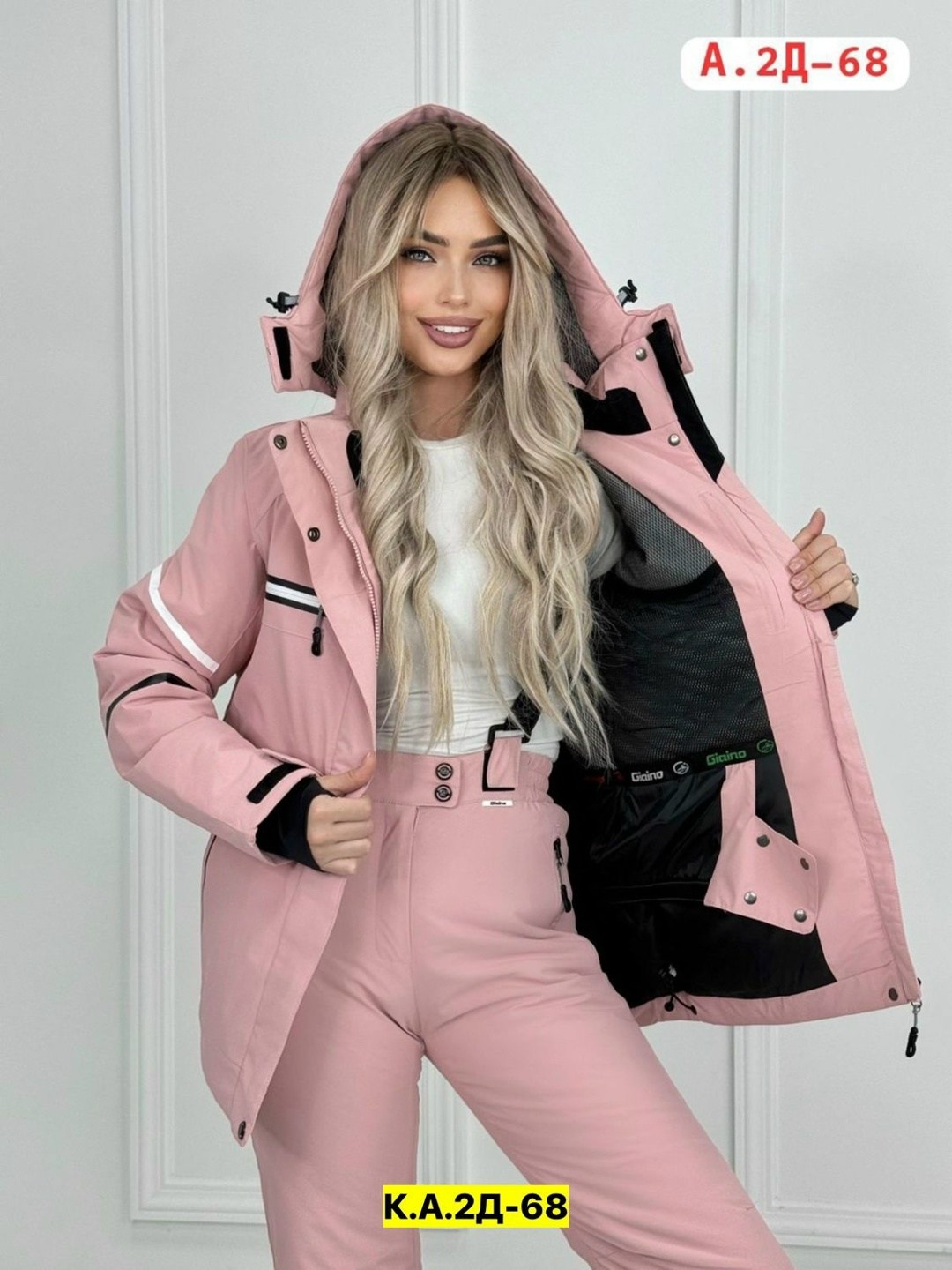 горнолыжная куртка женская,костюмы женские горнолыжные,горнолыжный костюм женский зимний,горнолыжная куртка,горнолыжные костюмы