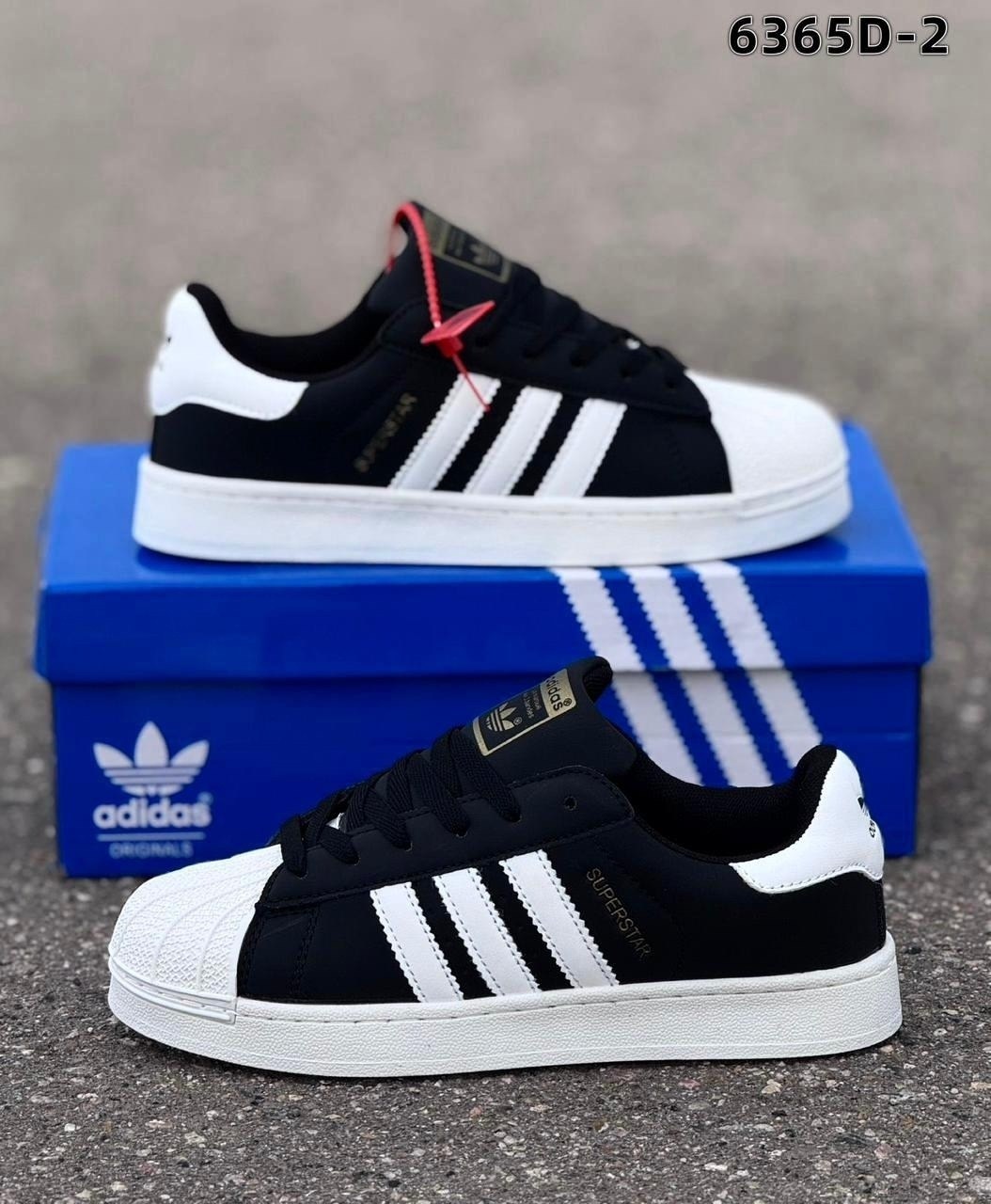 кроссовки adidas original superstar,adidas originals superstar,кроcсовки adidas superstar,adidas originals superstar коричневые,кроссовки adidas superstar коричневые
