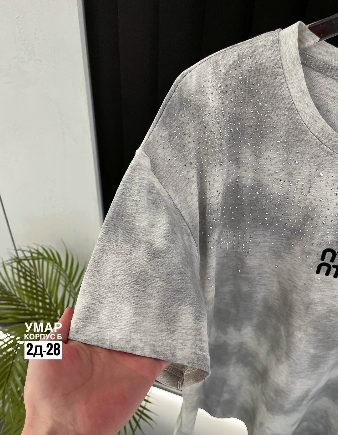 женская футболка,футболки модные,футболки женские оверсайз,футболка оверсайз,футболки варенка