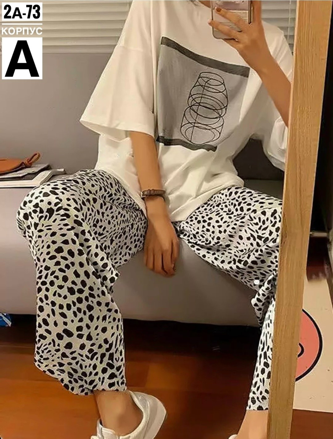 пижама оверсайз,пижама женская с принтом,пижама со штанами женская,пижама женская оверсайз белый-кор 42-48,пижама с мишками со штанами комплект home812