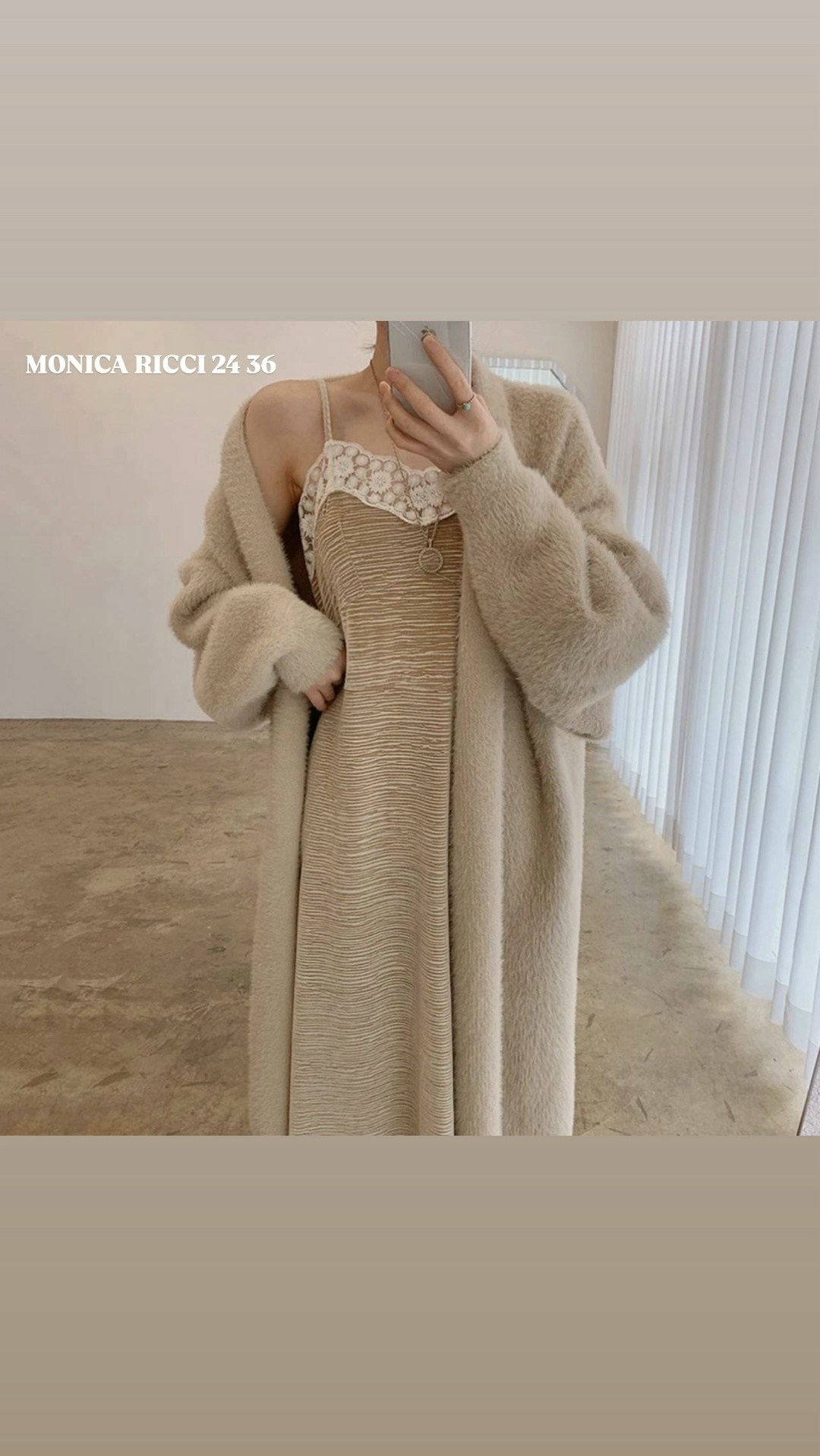 кардиган пушистый женский длинный 120 см nandco,кардиган пушистый длинный 120 см nandco,кардиган альпака,кардиган длинный,кардиган женский длинный