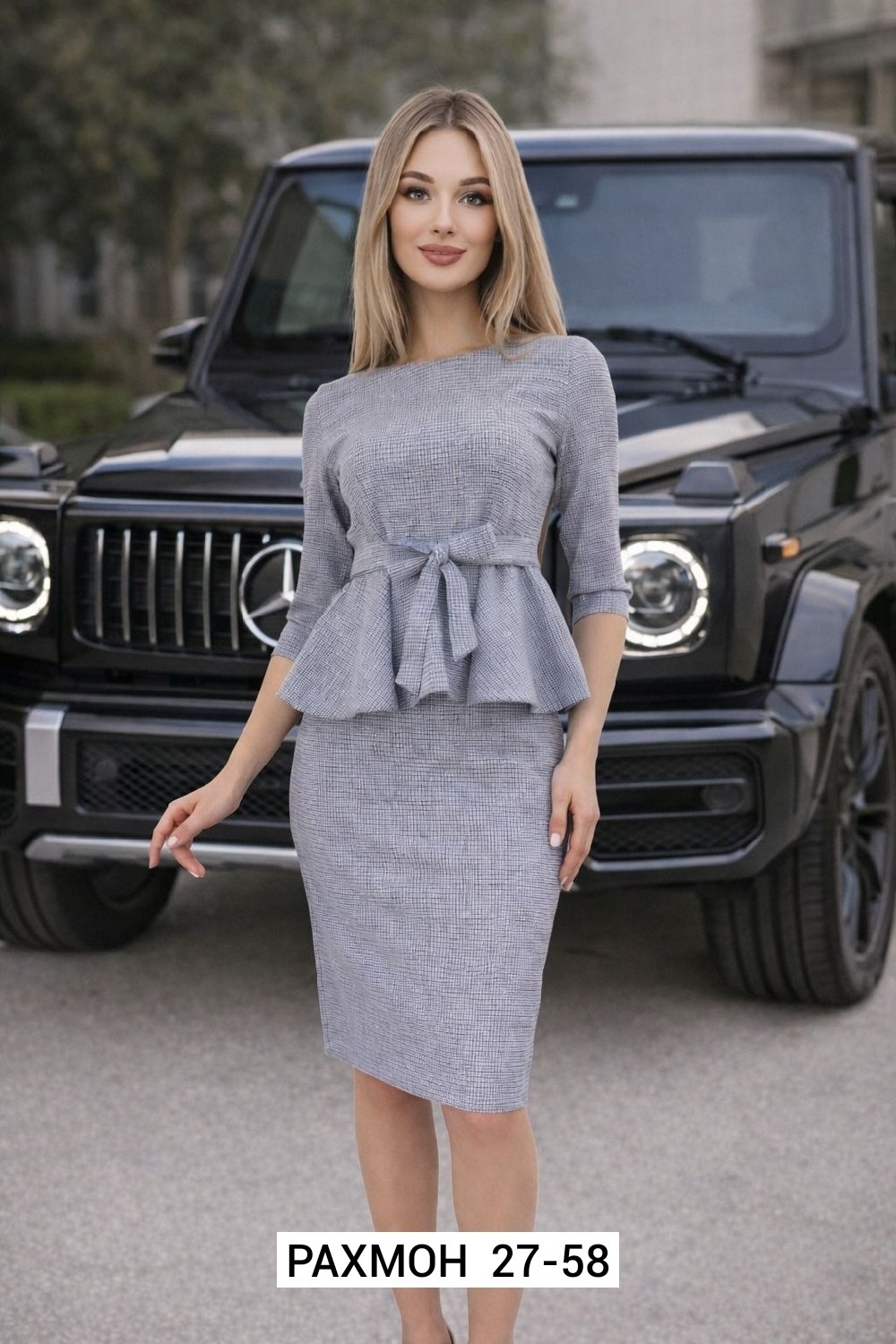 женский костюм с юбкой,женский трикотажный костюм с юбкой,костюм из трикотажа женский с юбкой,юбочный костюм с баской,костюм с юбкой