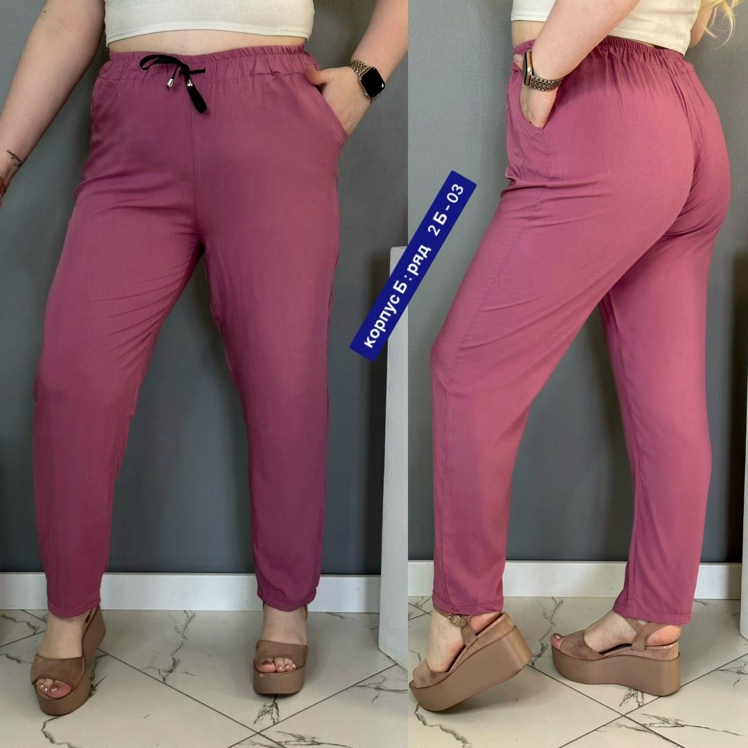 женские брюки больших размеров,брюки женские,женские штаны большие размеры,брюки бриджи,женские повседневные брюки