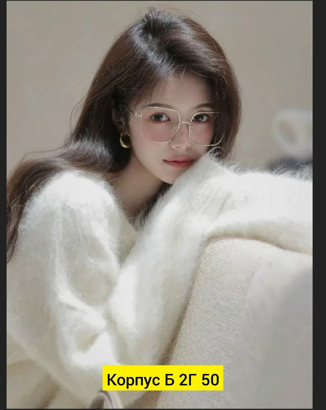 пушистые кофты из ангоры,пушистый свитер,кофта женская,короткий свитер топ женская,кофта пушистая