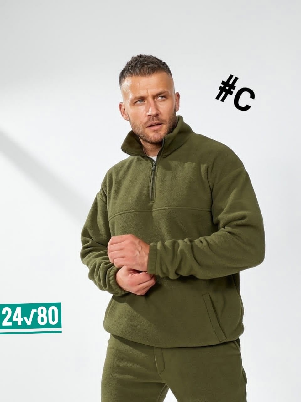 мужские спортивные костюмы на флисе,мужской костюм на флисе,мужской спортивный костюм,флисовый костюм мужской,костюм двойка для мужчин флис