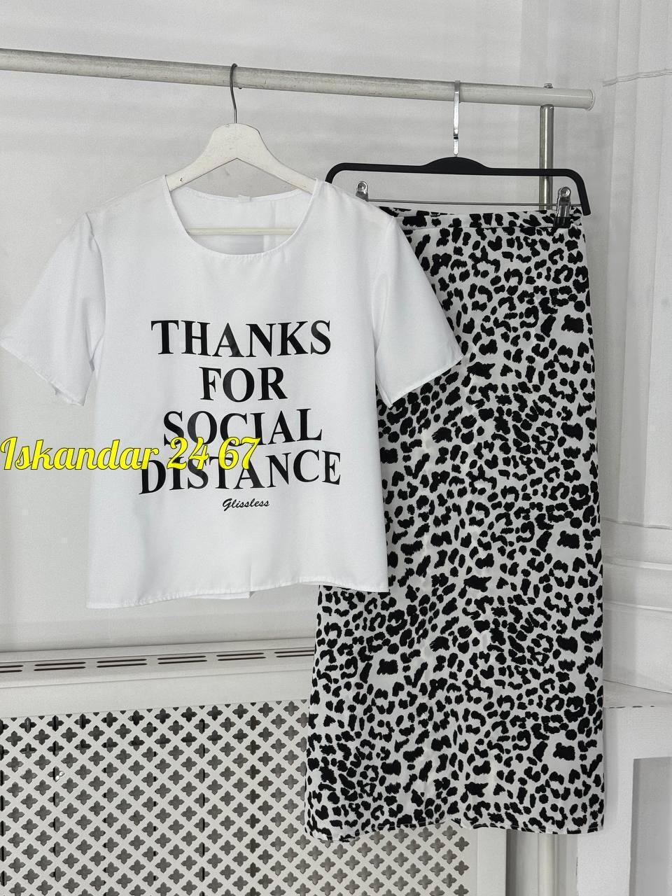 белая юбка длинная,стильная юбка,женская атласная юбка-макси с леопардовым принтом,юбка миди,леопардовая юбка