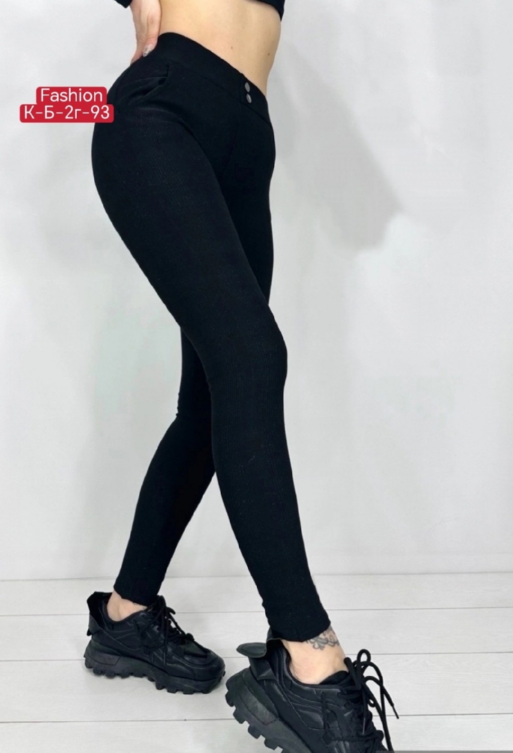легинсы женские,леггинсы женские,легинсы,женские лосины,лосины