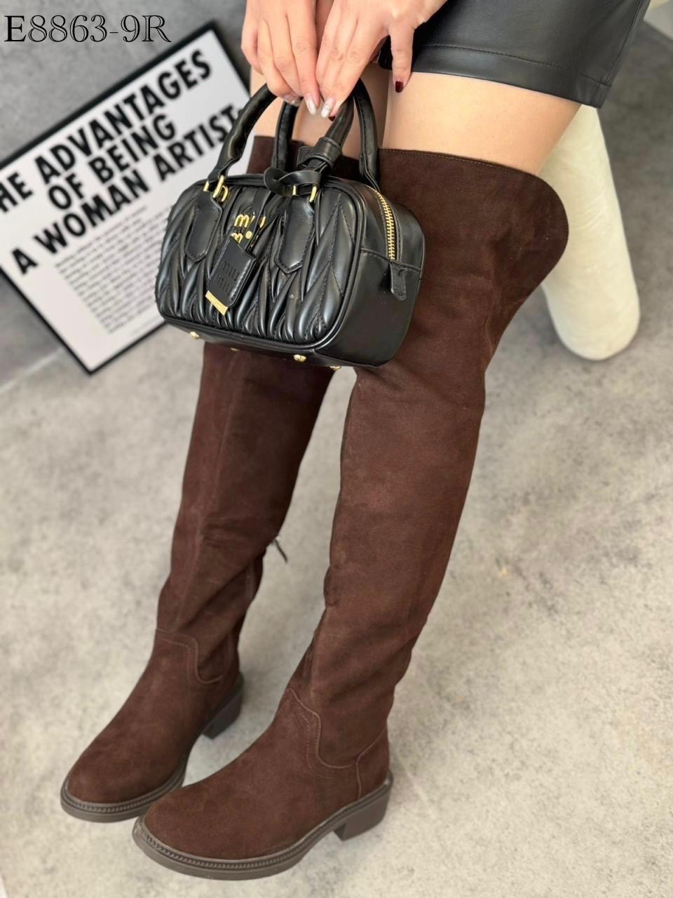 замшевые сапоги эллос,сапоги,сапоги коричневый женские,коричневые сапоги,сапоги замшевые