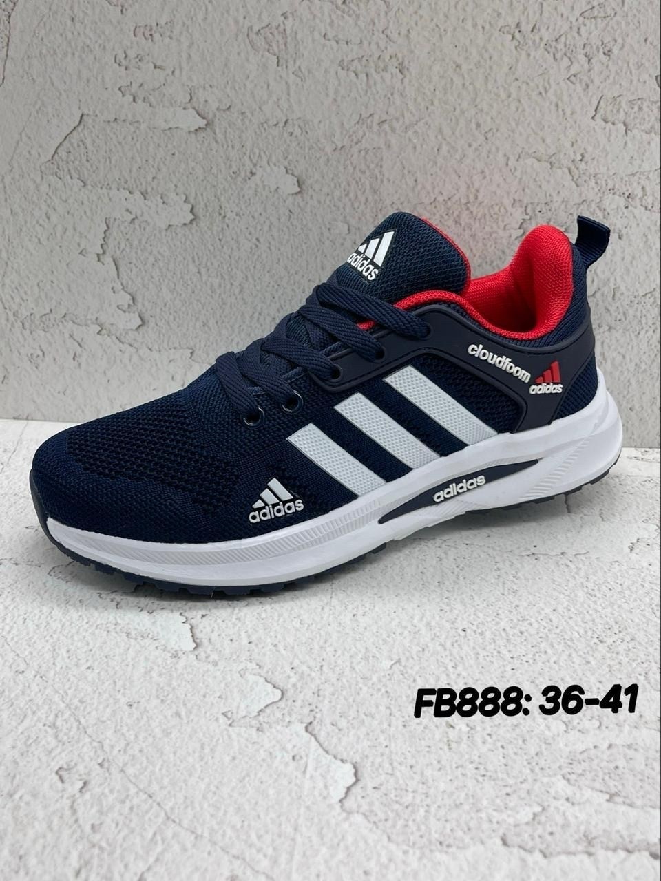 кроссовки adidas,кроссовки,кроссовки адидас летние синие,кроссовки adidas мужские,кроссовки адидас мужские