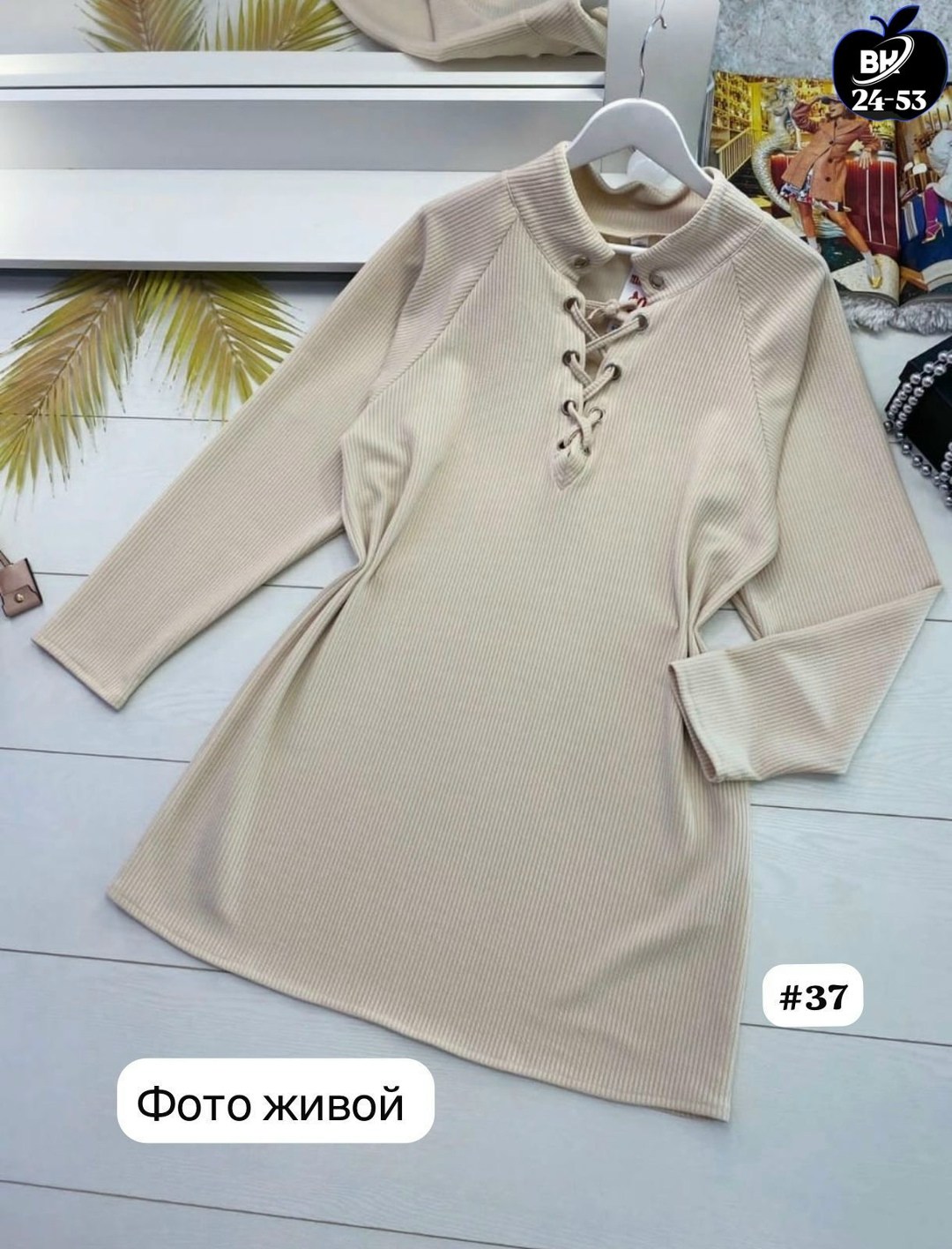 платье свитер вязаное,вязаная туника,теплое платье свитер,туника женская,свитер платье