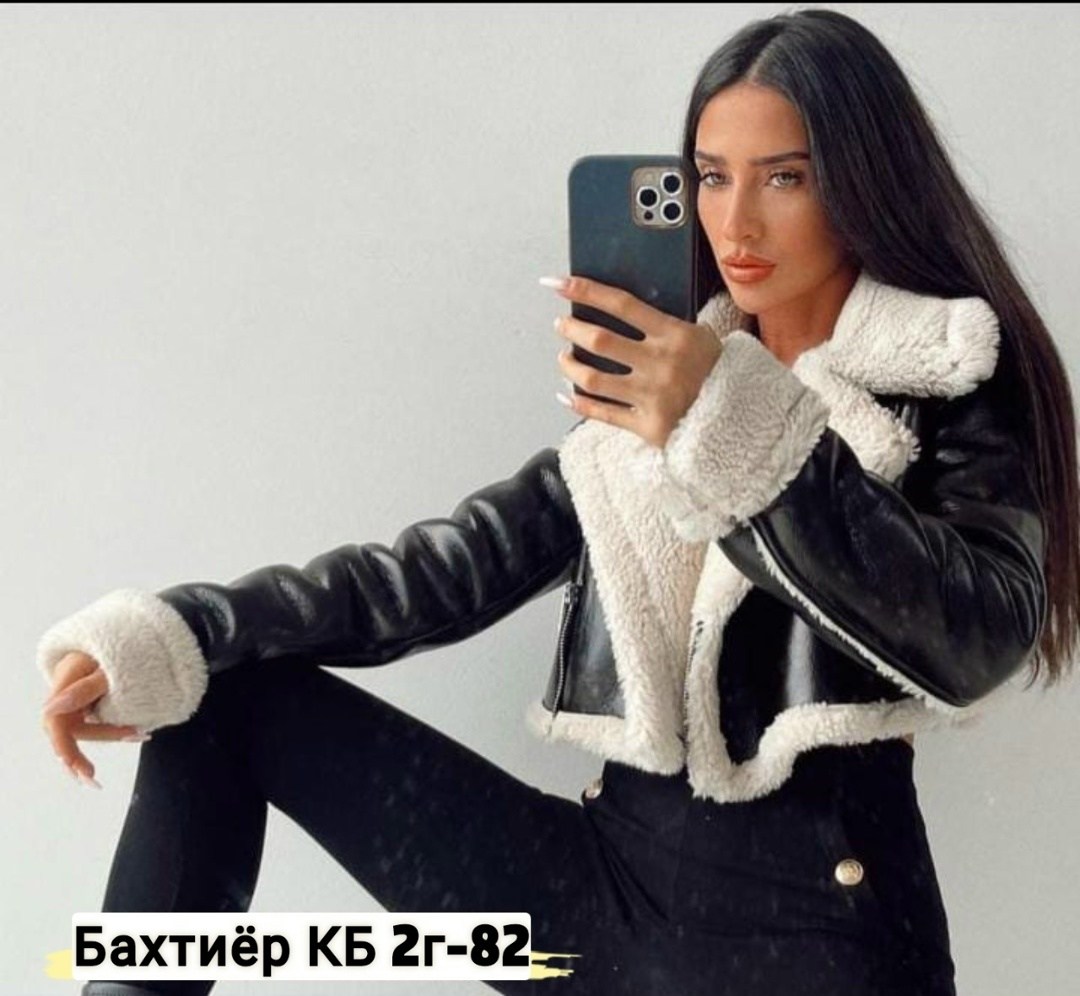 дубленка женская,дубленка эко-кожа,дубленка,косуха дубленка,дубленка искуственный мех