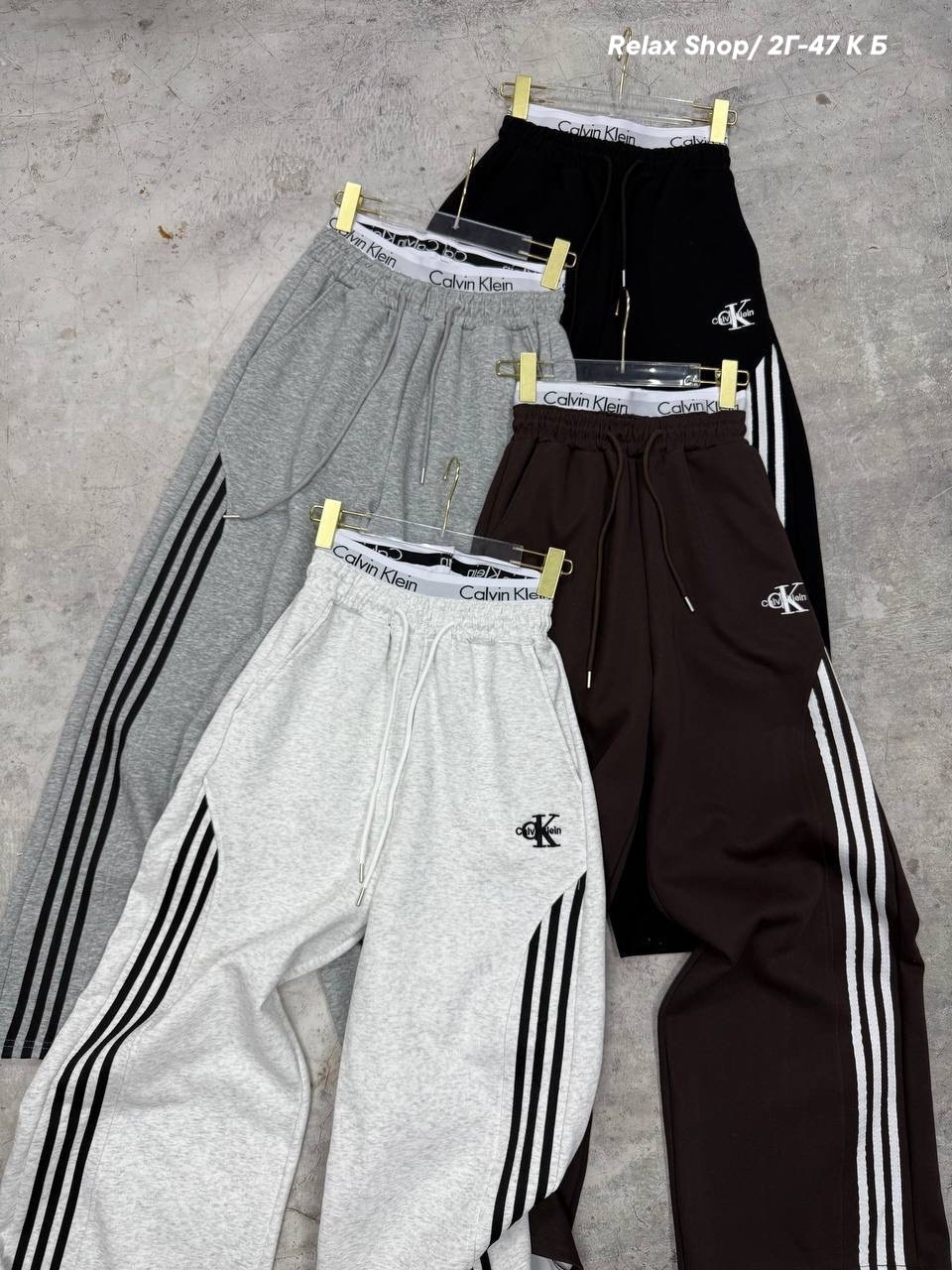 брюки карго с лампасами широкие y2k styfash,брюки оверсайз с лампасами широкие спортивные y2k,спортивные брюки,женские спортивные штаны,спортивные штаны