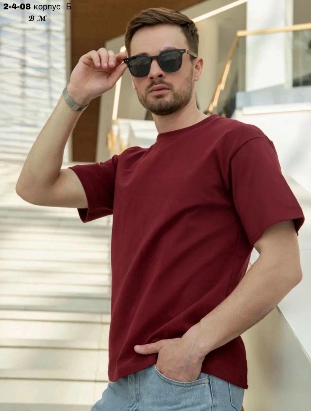 мужская однотонная футболка,мужская футболка,базовая однотонная футболка,мужская футболка белая,футболки белые