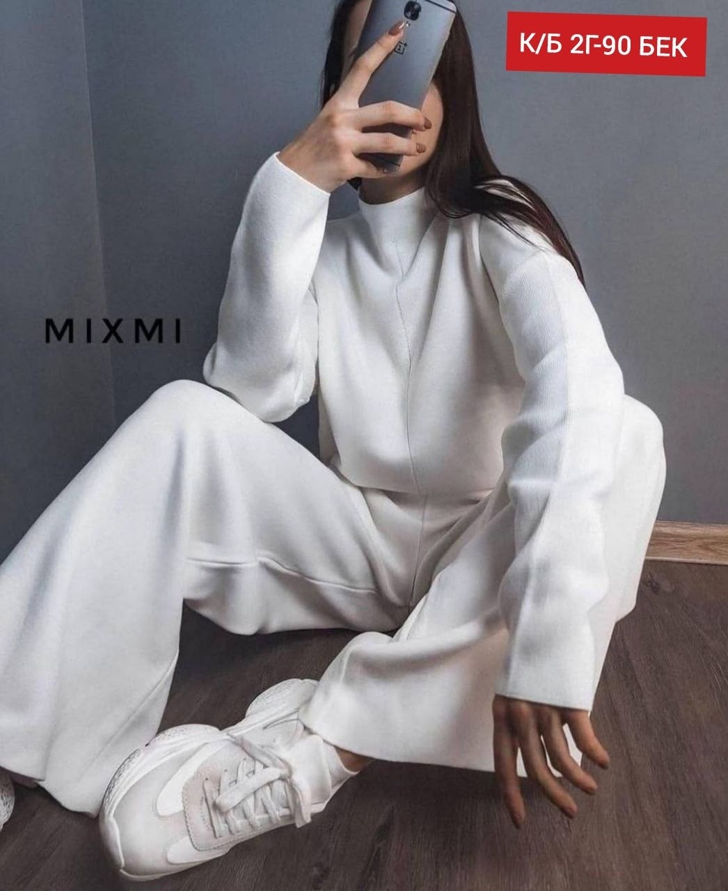 женский костюм с брюками,костюм шерстяной женский брючный,костюм двойка кашемир,женский трикотажный костюм,кашемировый костюм женский