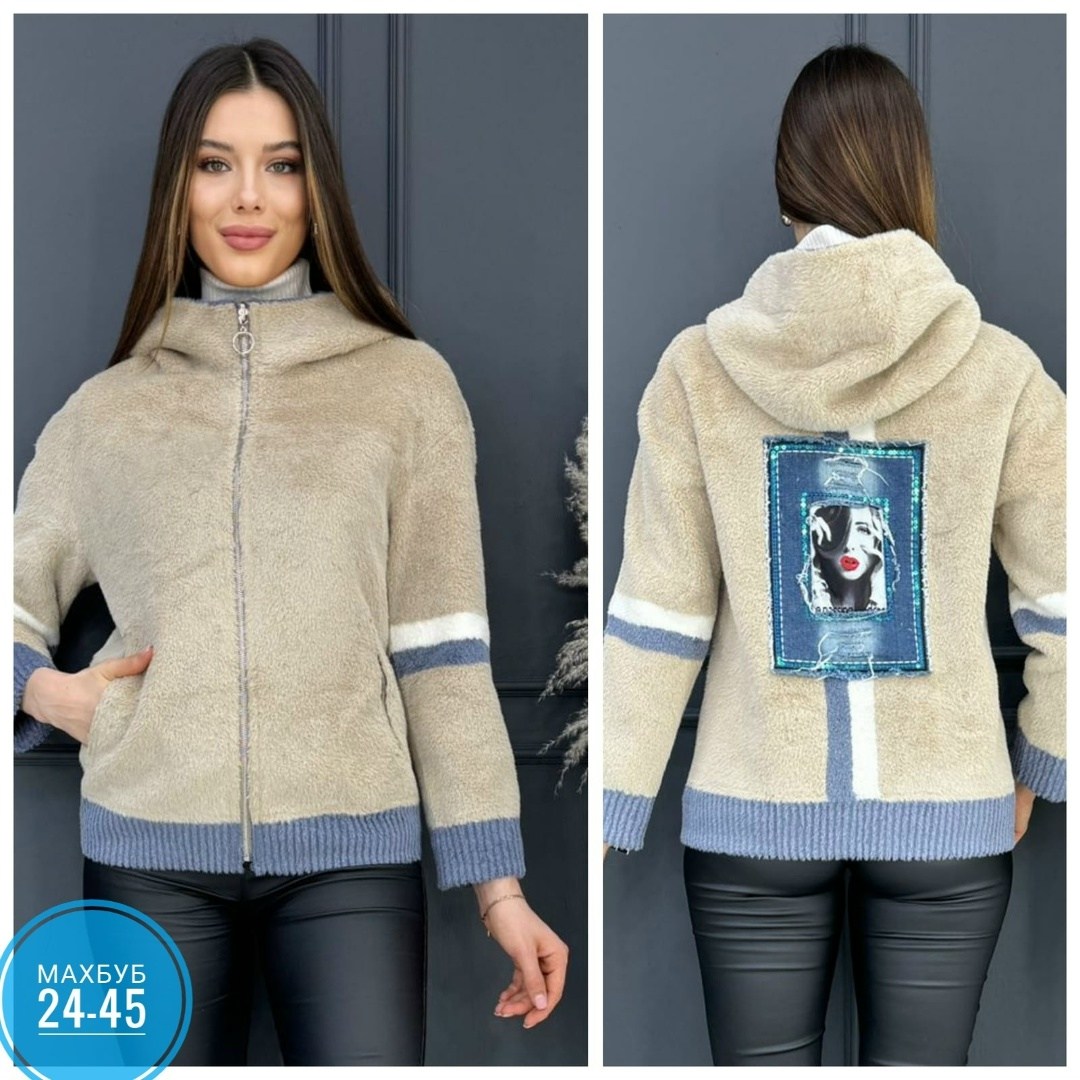 куртка женская двухсторонние,куртка женская,куртка женская жилетка,куртка женская демисезонная,стильная дубленка женская