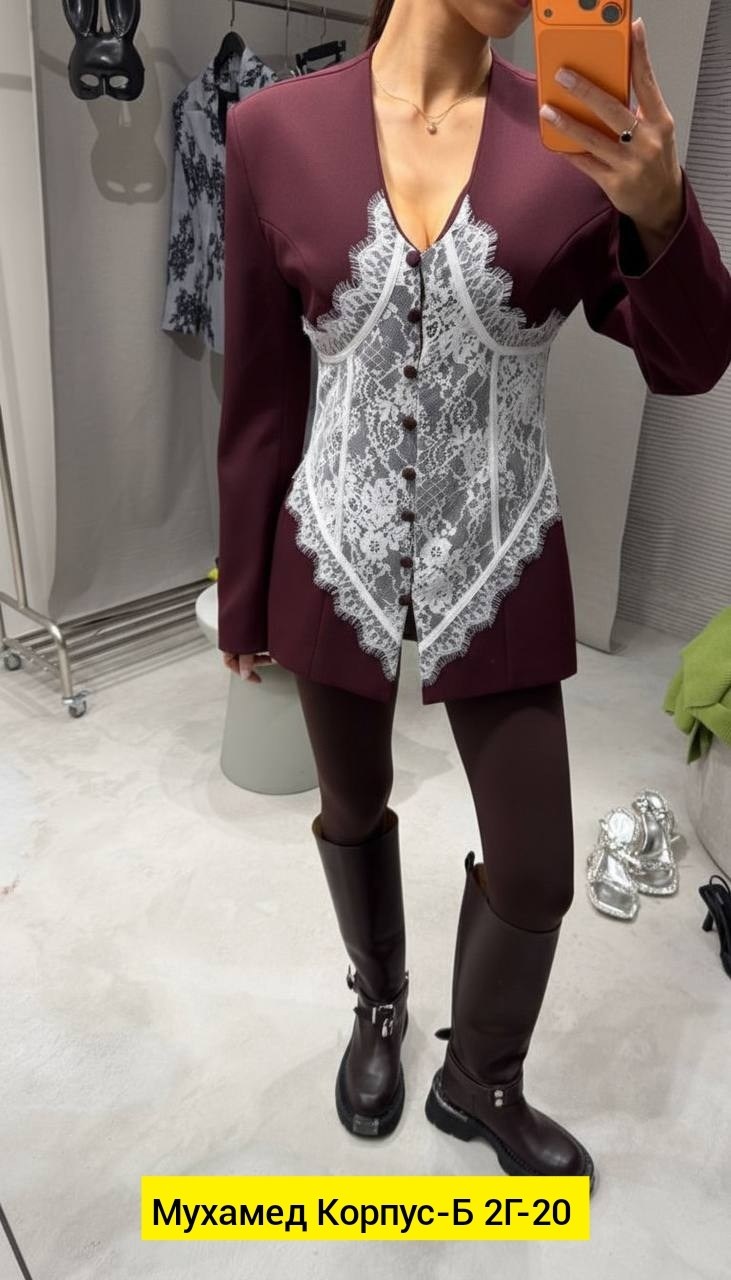 жакет 4forms однобортный приталенный на крючках горький шоколад,мода стиль,стильные образы,костюм женский тройка